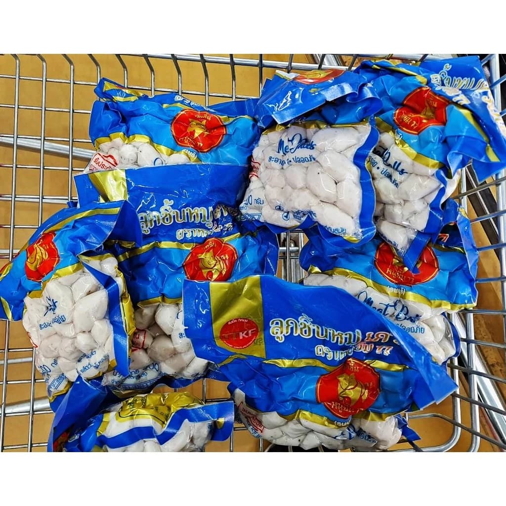 ลูกชิ้นหมู หมูล้วน ขนาด 500 กรัม  เลขอย. 10-1-16360-5-0005 - รูปภาพเสริมที่ 3
