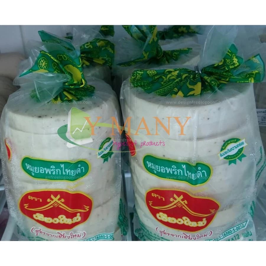 หมูยอ ขนาด 900 กรัม 12 แผ่น อย.10-1-16360-5-0012 - รูปภาพเสริมที่ 6