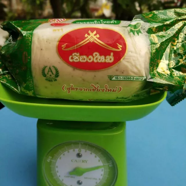 หมูยอ 1 kg. หมูยอพริกไทยดำ หมูยอเชียงใหม่ - รูปที่ 4