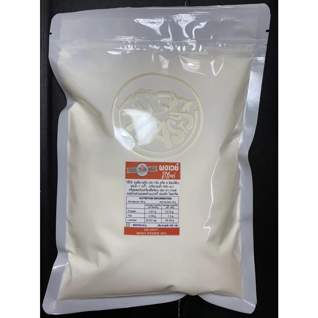 ผงเวย์โปรตีน สูตรดีไลท์ (500g) ลดความเค็ม เวย์โปรตีนนำเข้าเข้มข้น 40% - รูปภาพเสริมที่ 3