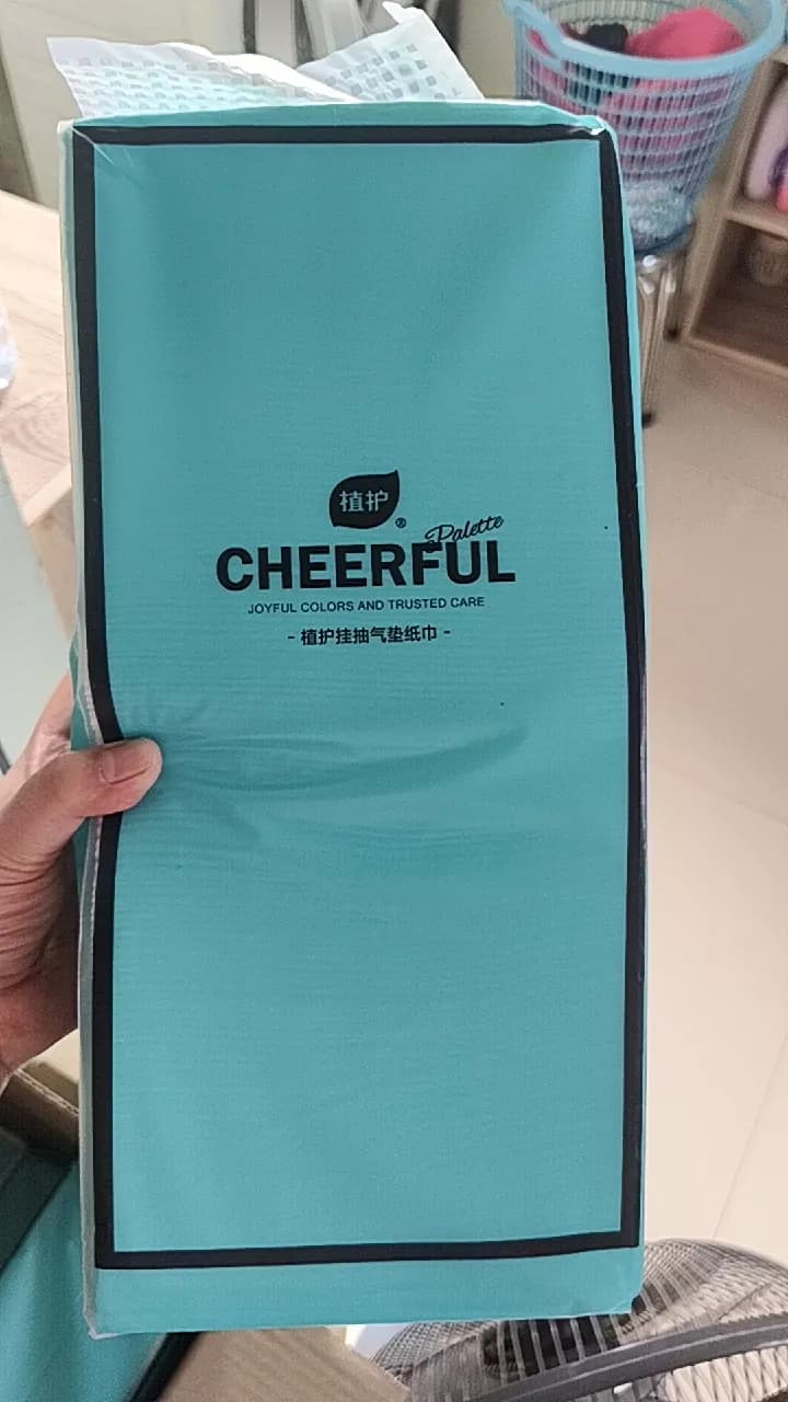 ของใช้ในบ้าน