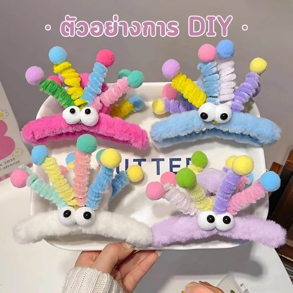 ลวดกำมะหยี่ DIY 100 เส้น Chenille Stems - รูปภาพเสริมที่ 2