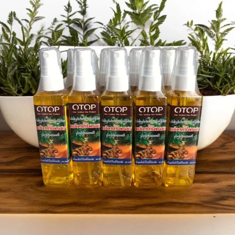 หม่องน้ำไพรสด  หม่องน้ำไพลสด ปริมาณ 120 ml - รูปที่ 5