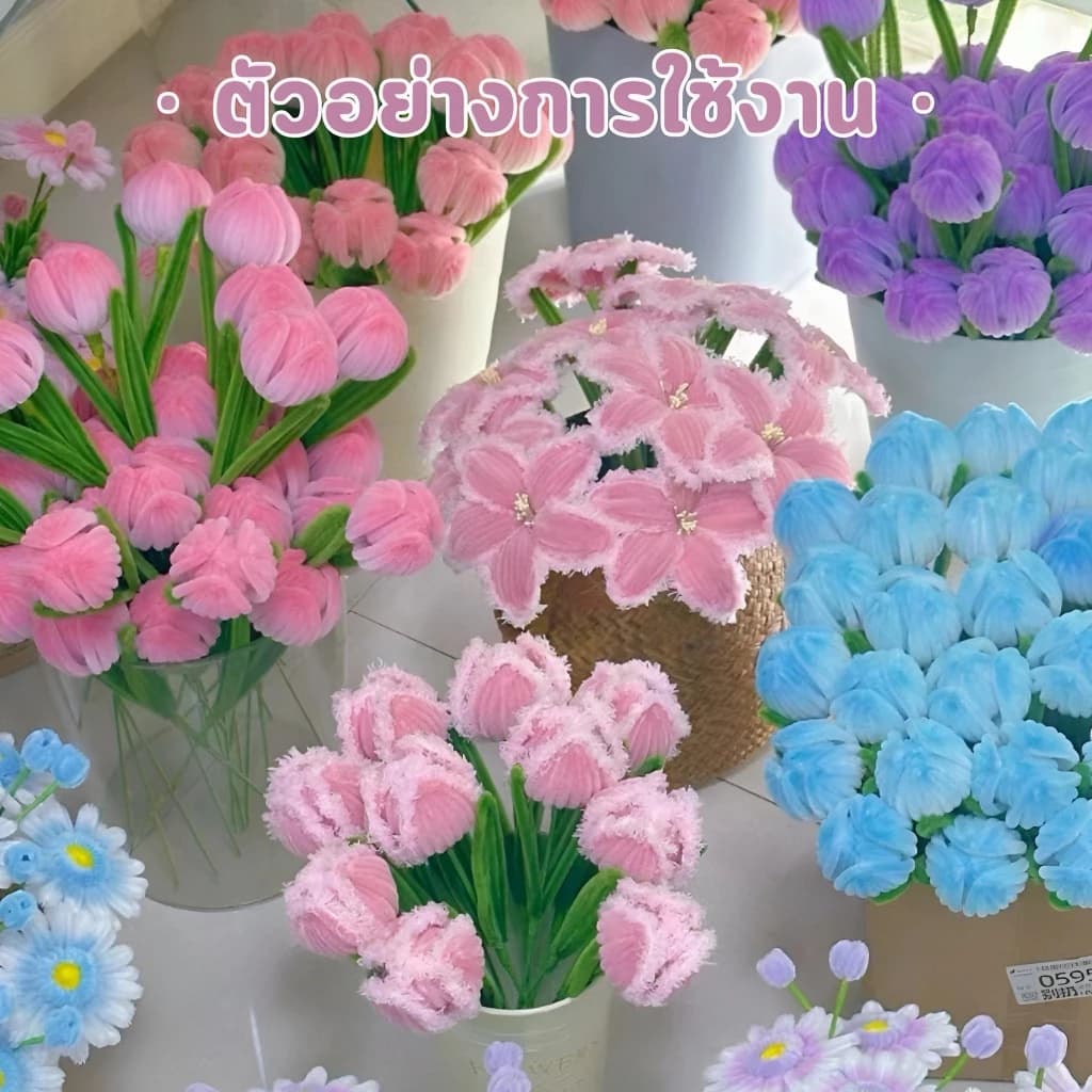 ลวดกำมะหยี่ DIY 100 เส้น Chenille Stems - รูปภาพเสริมที่ 3