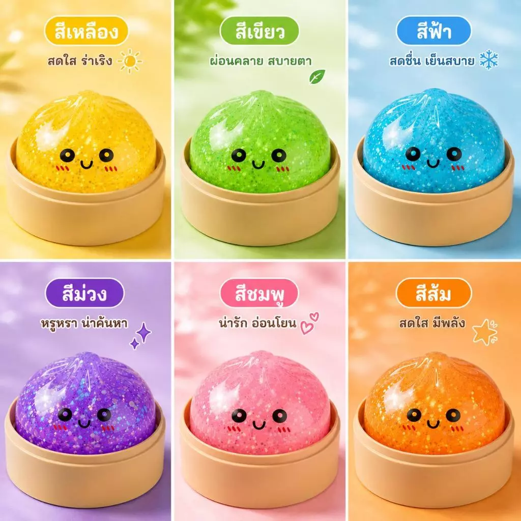 สกุชชี่แท้ , Squishy, ของเล่นสกุชชี่ - รูปภาพเสริมที่ 4