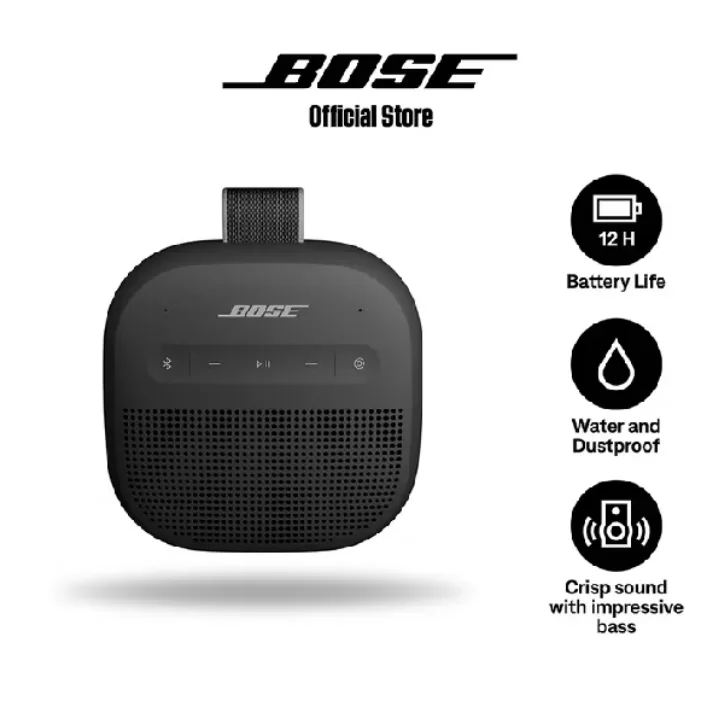 Bose ลำโพงบลูทูธพกพา รุ่น SoundLink Flex เทคโนโลยี PositionIQ เสียงทรงพลัง กันน้ำ IP67
