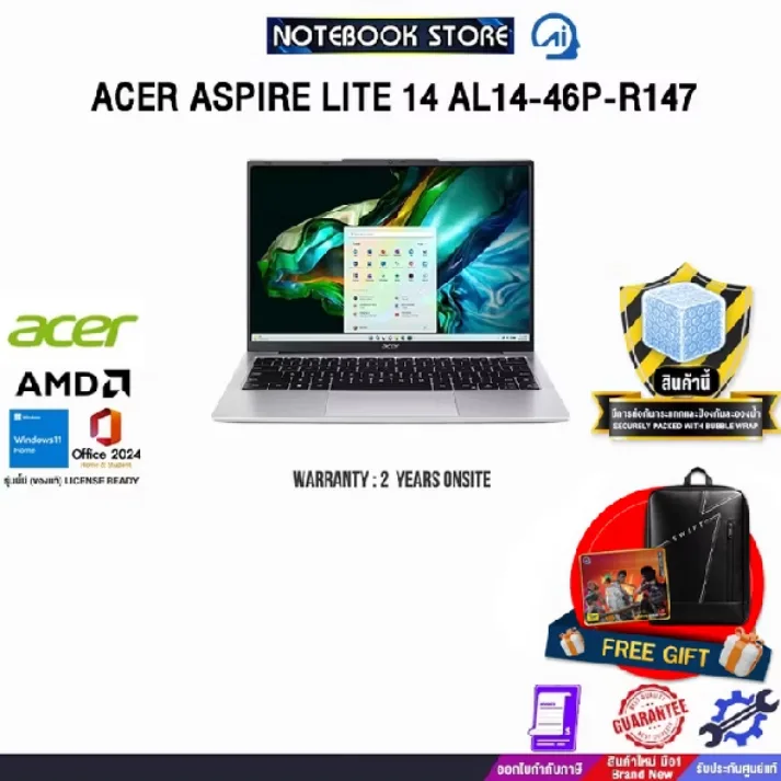 Acer Aspire TC-1780-134008G050M Desktop CPU Intel Core i5-13400 RAM 8GB SSD 512GB